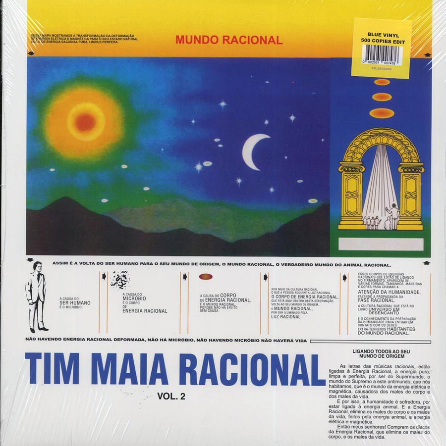 Tim Maia - Racional Volume 2 (ltd. 500 copies made) (blue vinyl) - Vinyl LP, LP