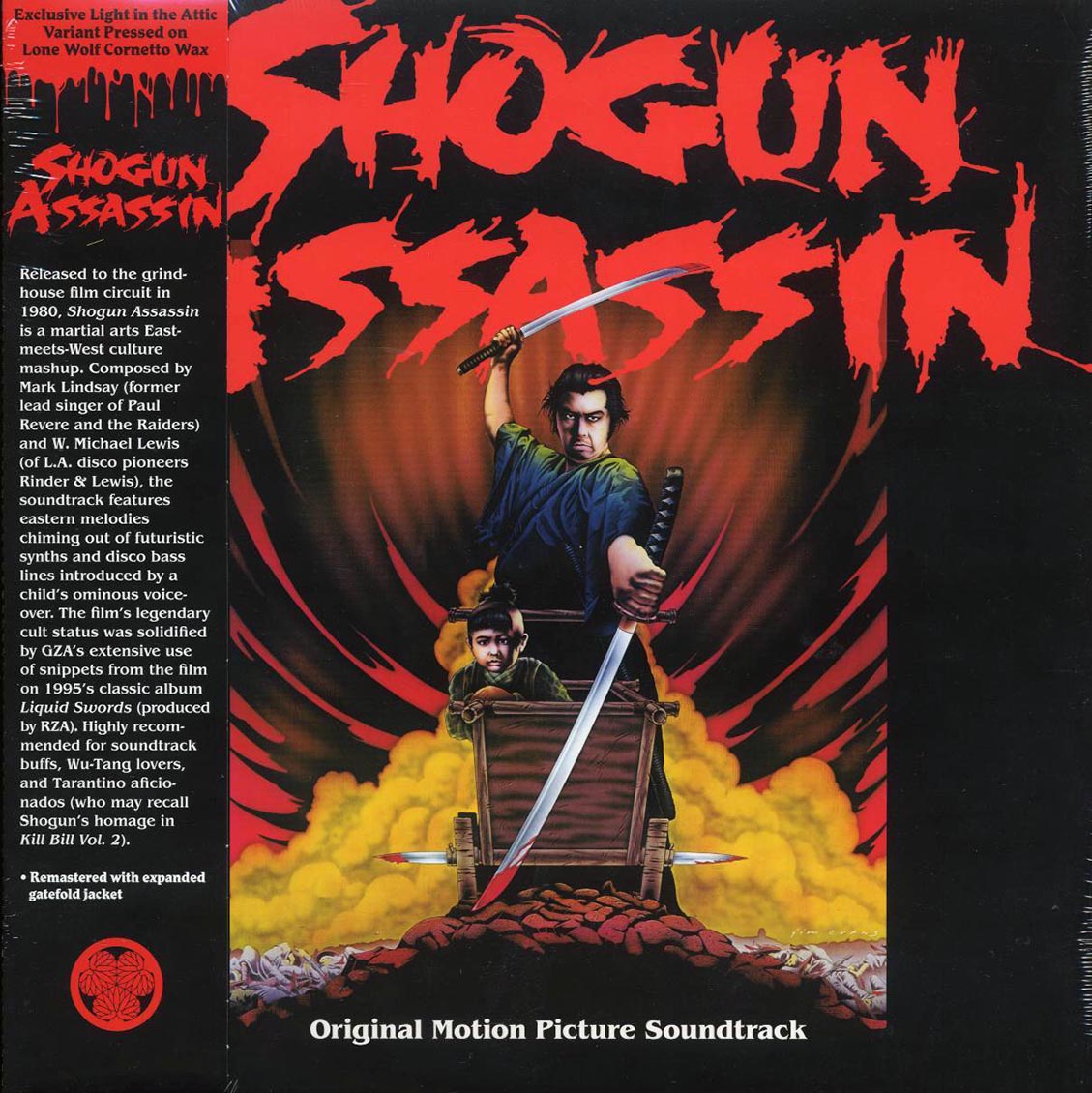 The Wonderland Philharmonic - Shogun Assassin (Original Motion Picture Soundtrack) (red/white vinyl) - Vinyl LP