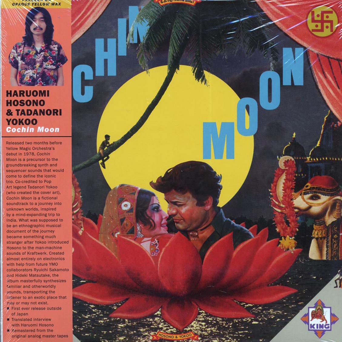 Haruomi Hosono & Tadanori Yokoo - Cochin Moon (ltd. ed.) (yellow vinyl) - Vinyl LP