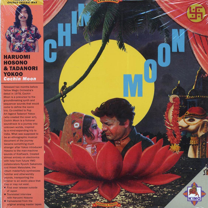 Haruomi Hosono & Tadanori Yokoo - Cochin Moon (ltd. ed.) (yellow vinyl) - Vinyl LP
