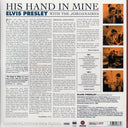 Elvis Presley - His Hand In Mine (+4 bonus tracks) (180g) (brown vinyl) - Vinyl LP, LP