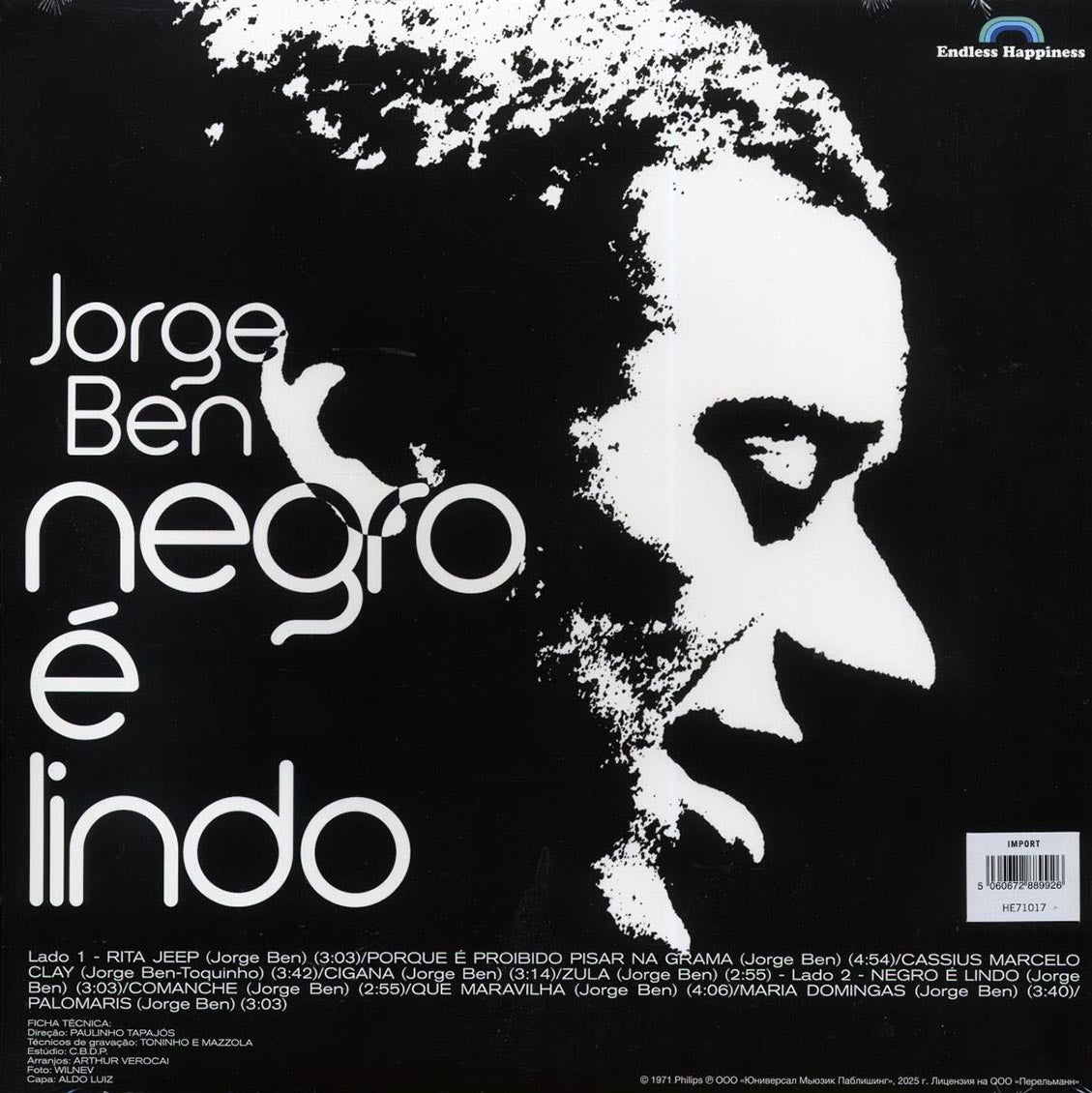 Jorge Ben - Negro E Lindo (180g) - Vinyl LP, LP