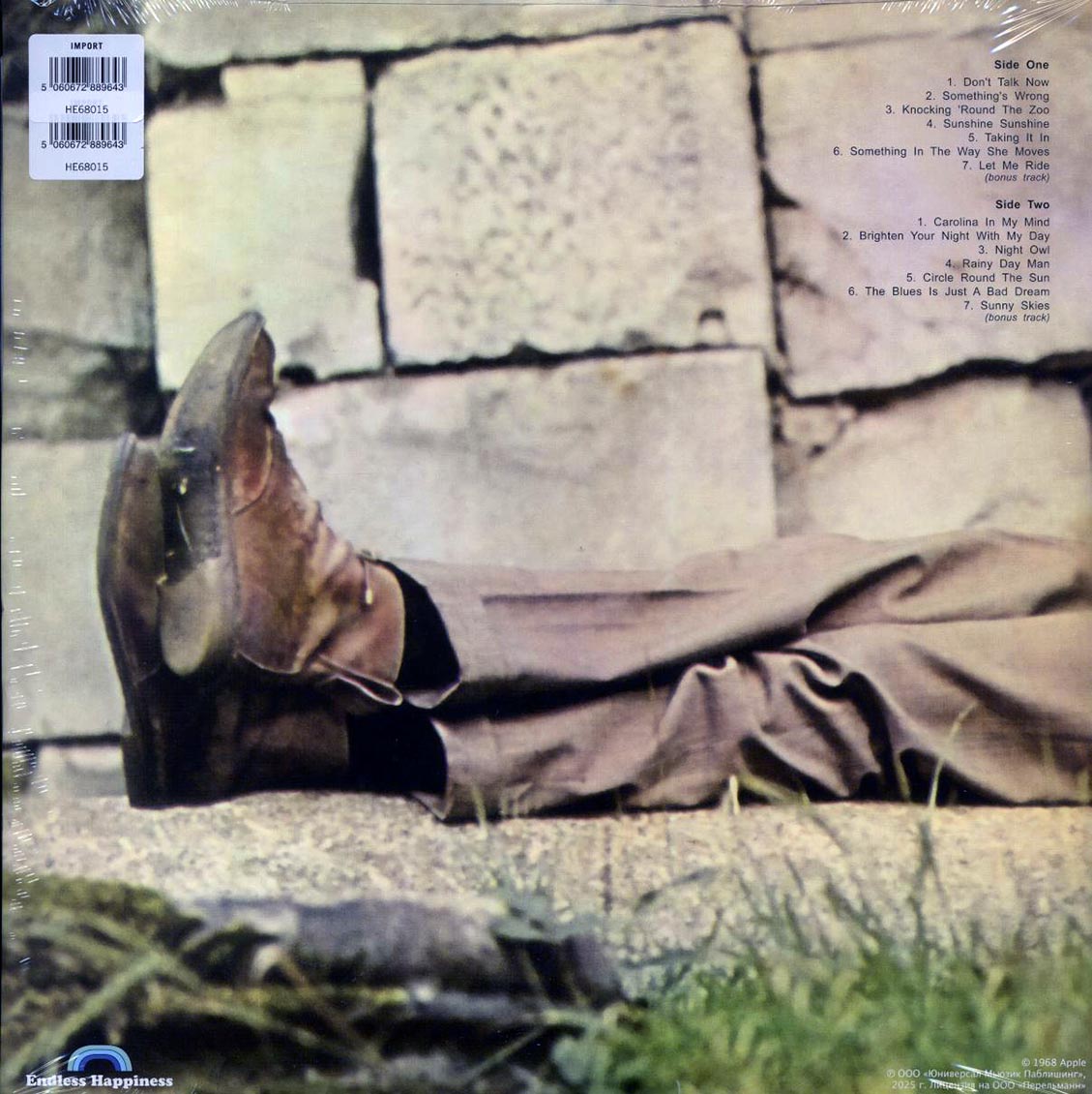 James Taylor - James Taylor - Vinyl LP, LP