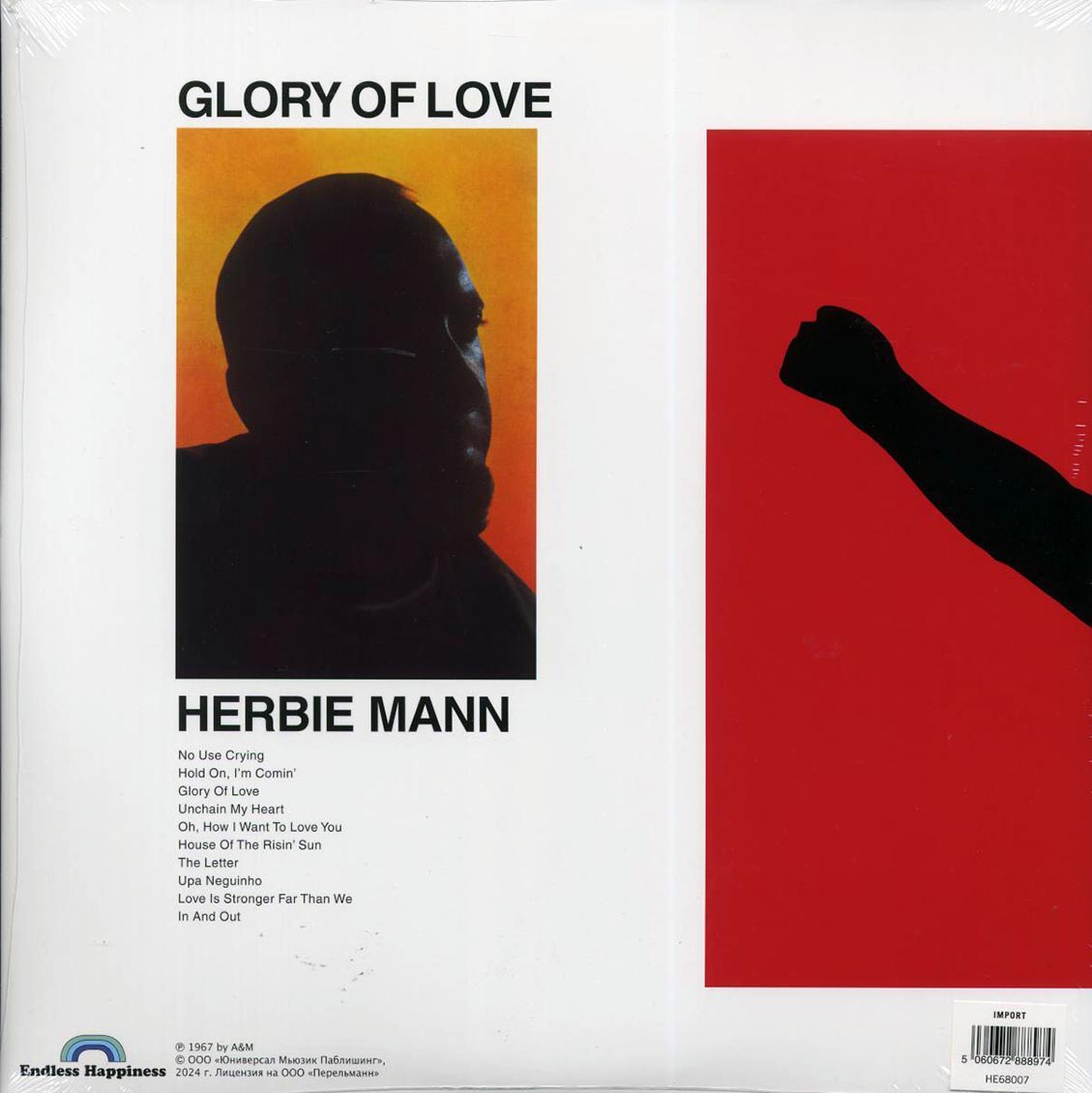 Herbie Mann - Glory Of Love - Vinyl LP, LP