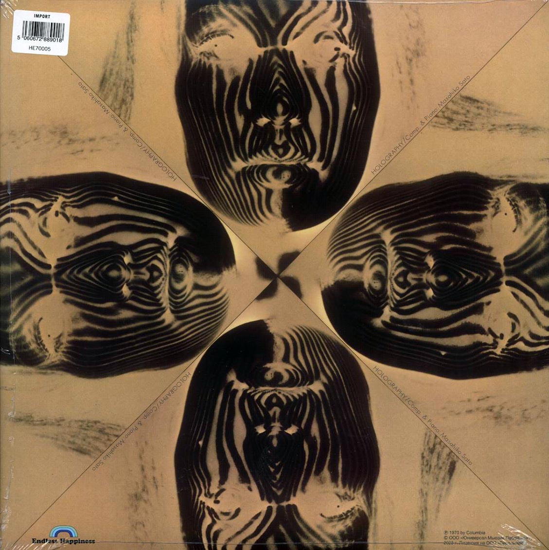 Masahiko Sato - Holography (180g) - Vinyl LP, LP