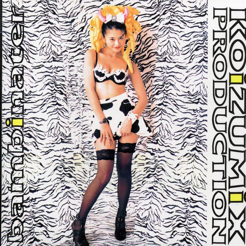 Koizumix Production - Bambinater (ltd. ed.) - Vinyl LP