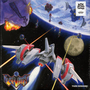 Yuzo Koshiro - Earthion (2xLP) (blue vinyl) - Vinyl LP