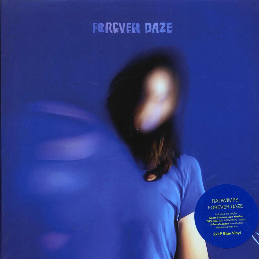 Radwimps - Forever Daze (2xLP) (blue vinyl) - Vinyl LP, LP