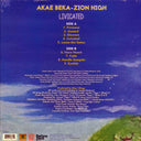 Akae Beka (Vaughn Benjamin/Midnite) - Livicated (Zion High) - Vinyl LP, LP