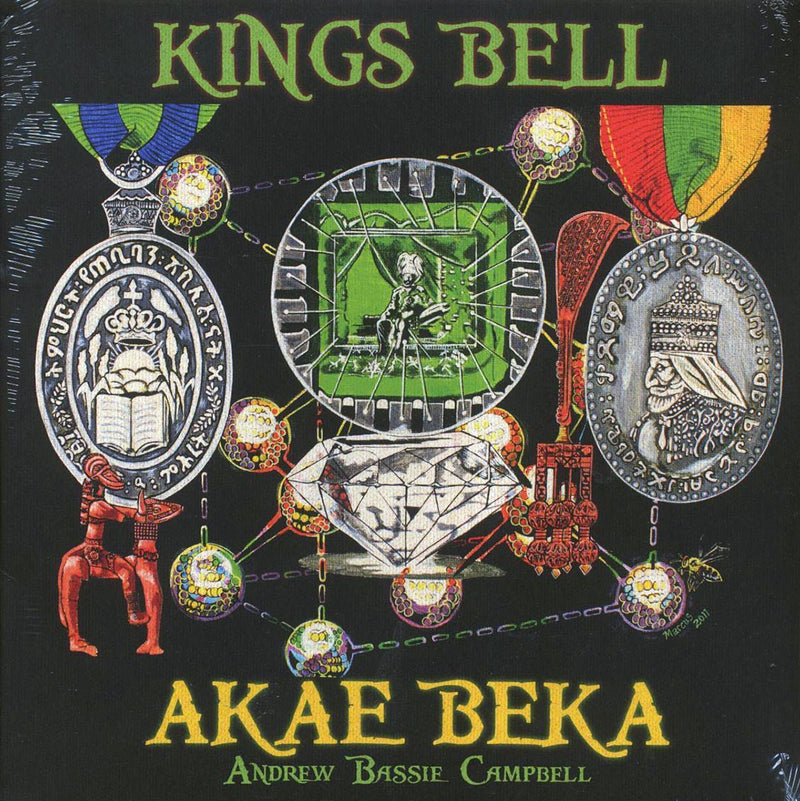 Akae Beka (Vaughn Benjamin/Midnite) - Kings Bell - Vinyl LP