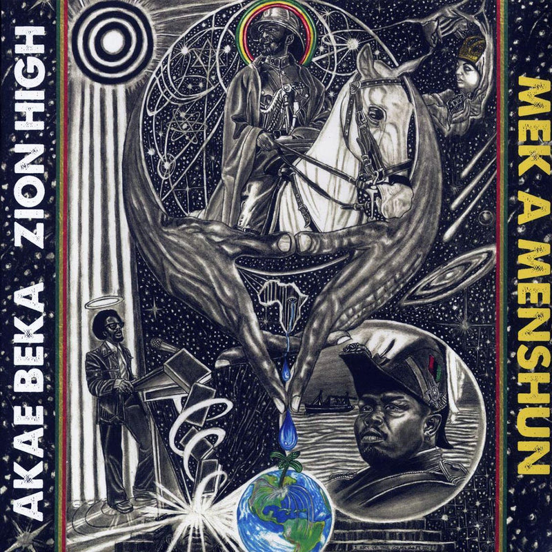 Akae Beka (Vaughn Benjamin/Midnite) - Mek A Menshun - Vinyl LP