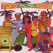 Various - Tokyo Riddim 1976​-​1985 (Japan press) (ltd. ed.) - Vinyl LP