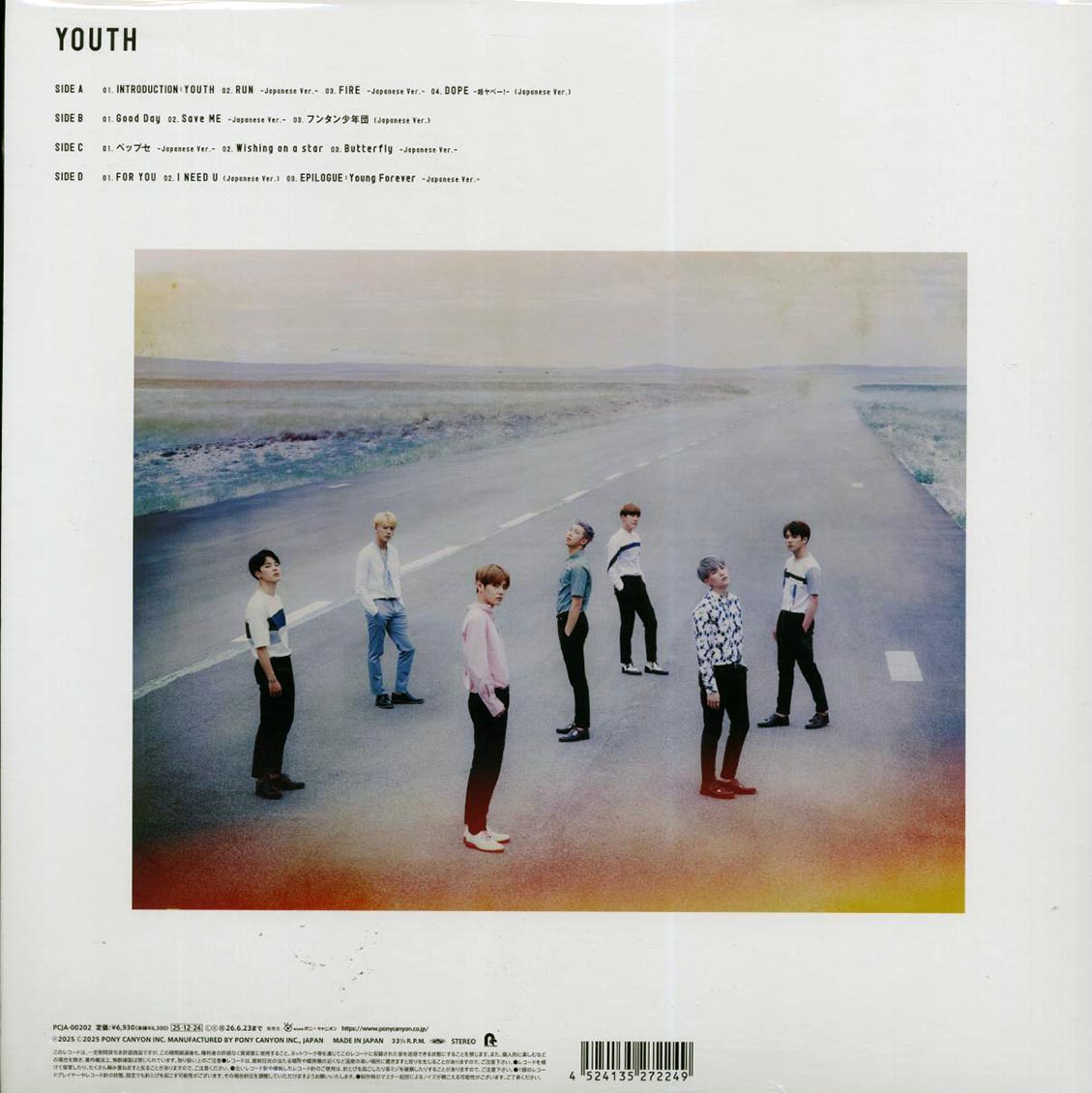 BTS - Youth (Japan press) (ltd. ed.) (2xLP) (purple vinyl) - Vinyl LP, LP