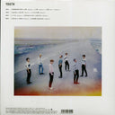 BTS - Youth (Japan press) (ltd. ed.) (2xLP) (purple vinyl) - Vinyl LP, LP