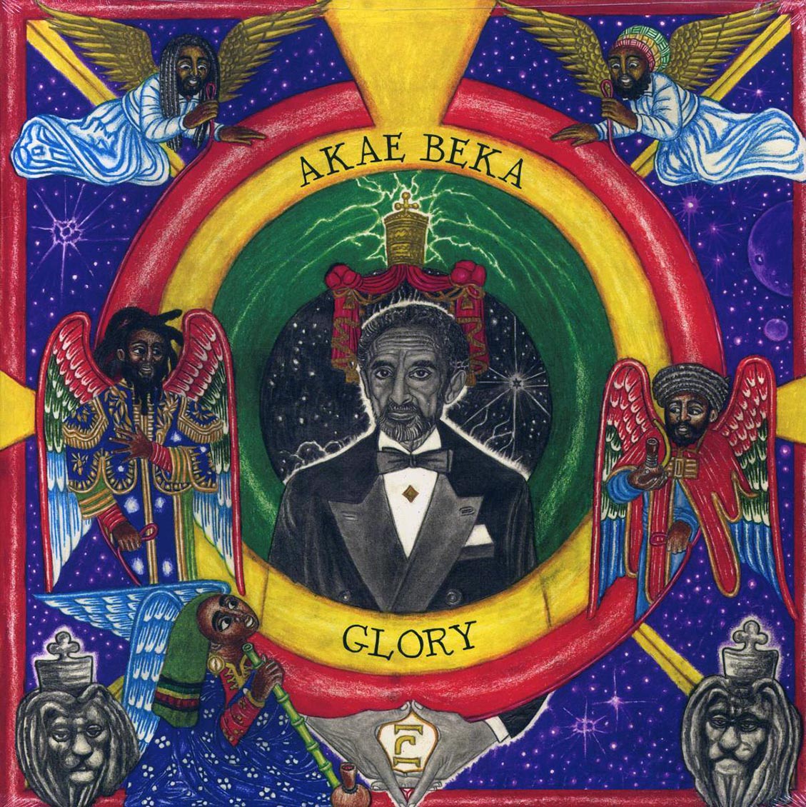 Akae Beka (Vaughn Benjamin/Midnite) - Glory - Vinyl LP