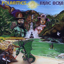 Akae Beka (Vaughn Benjamin/Midnite) - Polarities - Vinyl LP, LP