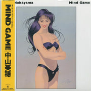Miho Nakayama - Mind Game (Japan press) (clear vinyl) - Vinyl LP