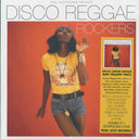 Derrick Harriott, Devon Russell, Glen Adams, Risco Connection, Etc. - Disco Reggae Rockers (2xLP) (yellow vinyl) - Vinyl LP, LP