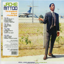 Jackie Mittoo - The Keyboard King At Studio One (2xLP) - Vinyl LP, LP