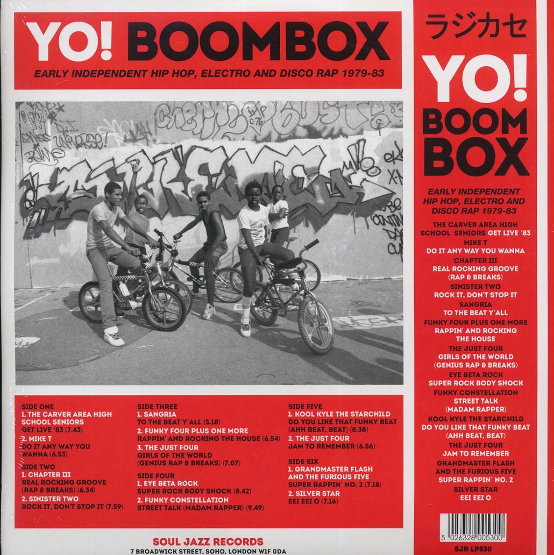Various - Yo! Boombox: Early Independent Hip Hop, Electro And Disco Rap 1979-83 (3xLP) - Vinyl LP, LP