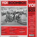 Various - Yo! Boombox: Early Independent Hip Hop, Electro And Disco Rap 1979-83 (3xLP) - Vinyl LP, LP