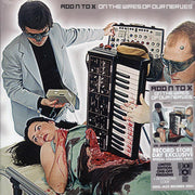 Add N To X - On The Wires Of Our Nerves (RSD 2021) (2xLP) (silver vinyl) - Vinyl LP