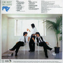 Piper - I’m Not In Love (ltd. ed.) (blue vinyl) (remastered) - Vinyl LP, LP