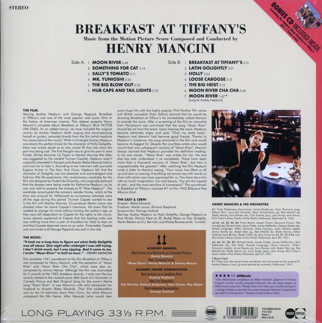 Henry Mancini - Breakfast At Tiffany's: Music From The Motion Picture Score (180g) (blue vinyl) - Vinyl LP, LP