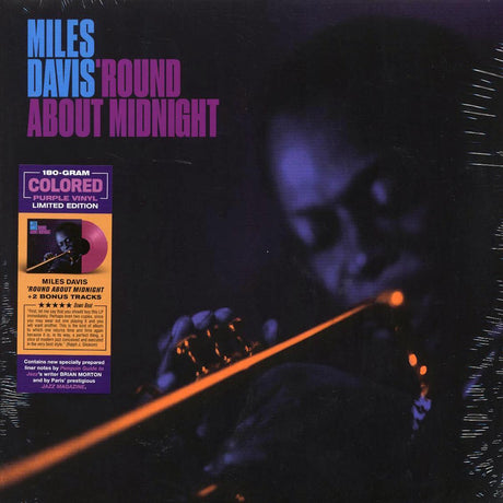 Miles Davis - Round About Midnight (+2 bonus tracks) (ltd. ed.) (180g) (purple vinyl) - Vinyl LP, LP