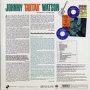Johnny Guitar Watson - Johnny Guitar Watson (+4 bonus tracks) (ltd. ed.) (180g) - Vinyl LP, LP