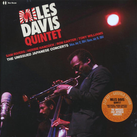 Miles Davis Quintet - The Unissued Japanese Concerts (ltd. ed.) (2xLP) (180g) - Vinyl LP, LP