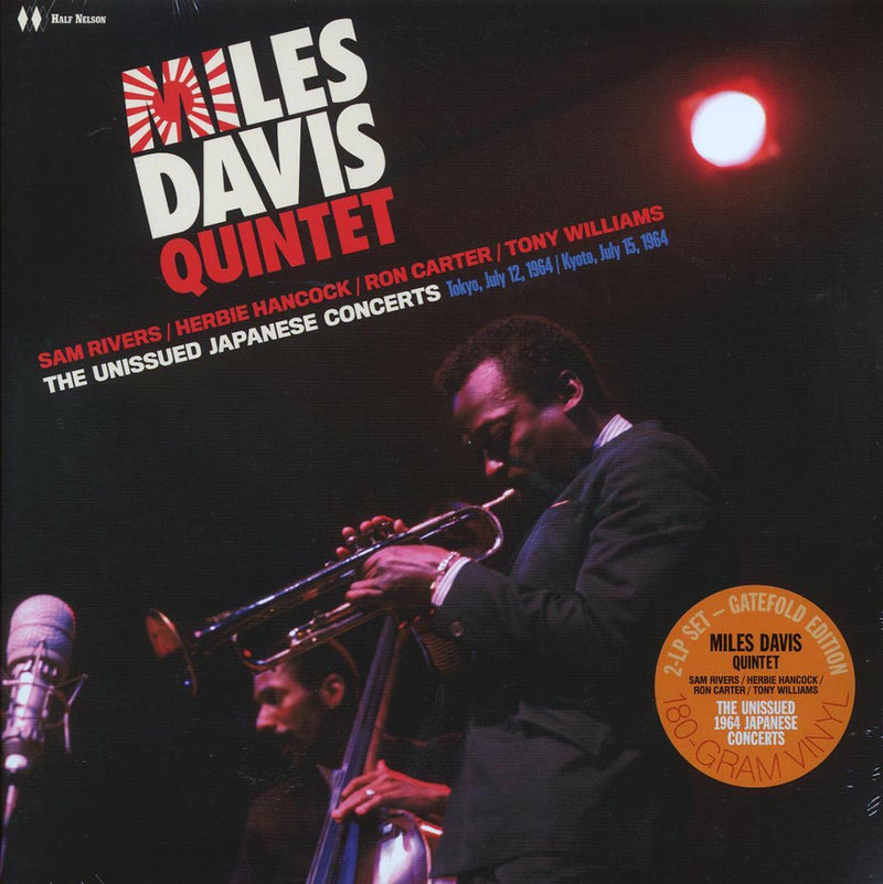 Miles Davis Quintet - The Unissued Japanese Concerts (ltd. ed.) (2xLP) (180g) - Vinyl LP