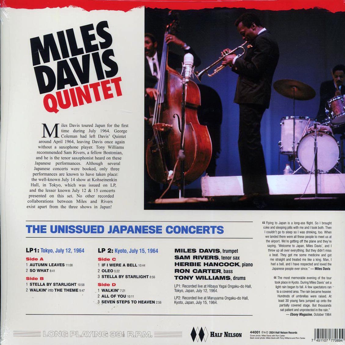 Miles Davis Quintet - The Unissued Japanese Concerts (ltd. ed.) (2xLP) (180g) - Vinyl LP, LP
