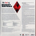 Muddy Waters - The Best Of Muddy Waters (+4 bonus tracks) (ltd. ed.) (180g) (brown vinyl) - Vinyl LP, LP