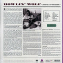 Howlin' Wolf - Rockin' Chair (+4 bonus tracks) (ltd. ed.) (180g) (purple vinyl) - Vinyl LP, LP