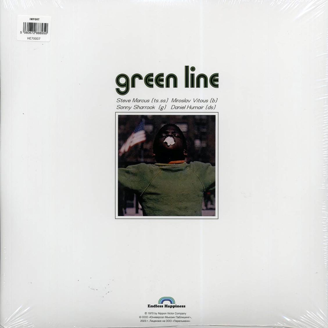 Steve Marcus, Miroslav Vitous, Sonny Sharrock, Daniel Humair - Green Line - Vinyl LP, LP
