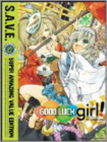 Binbo-Gami Ga: Good Luck Girl: Comp Series - Save
