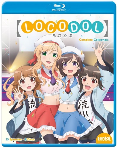 Locodol, Locodol, Blu-Ray