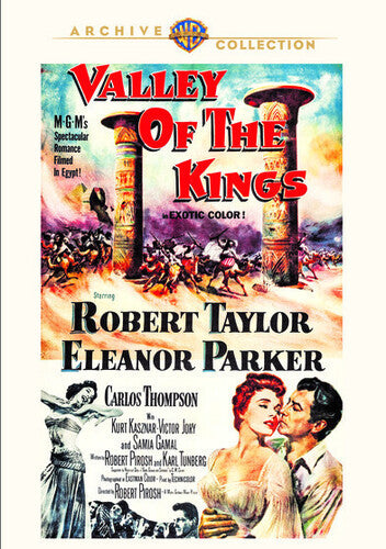 Valley Of The Kings (1954), Valley Of The Kings (1954), DVD