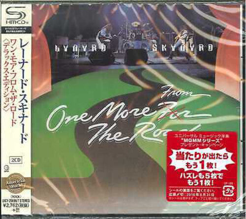 One More From The Road: Deluxe Edition