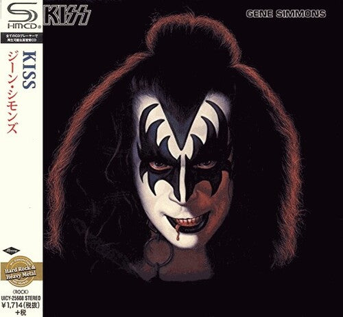 Gene Simmons