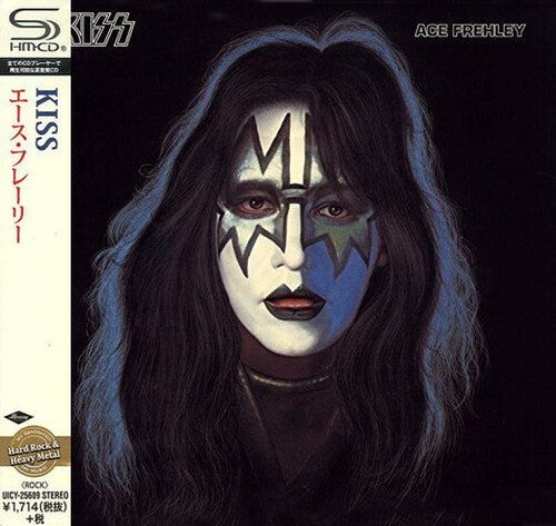 Ace Frehley