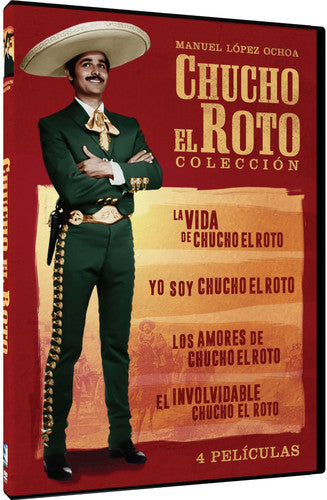 El Chucho Ff, El Chucho Ff, DVD