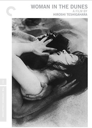 Woman In The Dunes/Dvd