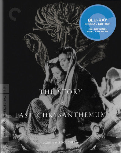 Story Of The Last Chysanthem/Bd