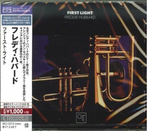 First Light