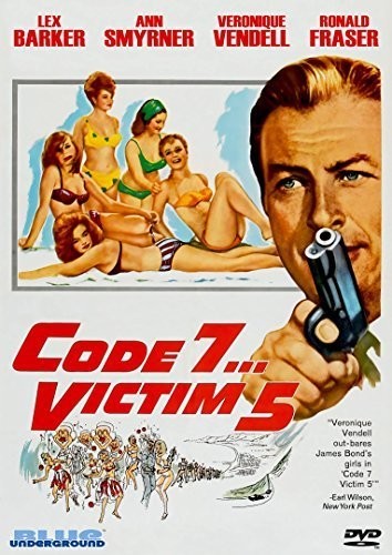 Code 7 Victim 5, Code 7 Victim 5, DVD