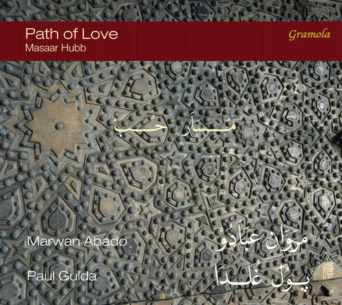 Path Of Love -- Abado / Abado / Gulda, CD