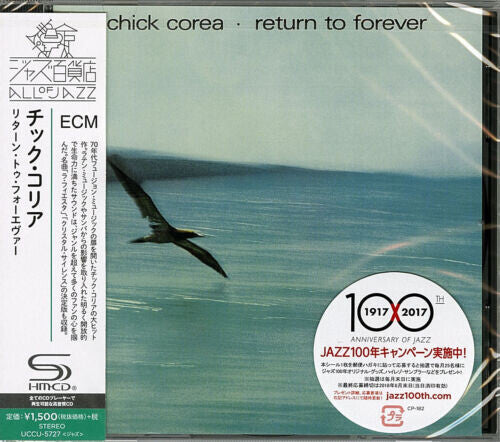 Return To Forever