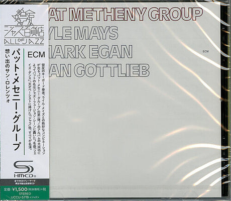Pat Metheny Group, Pat Metheny, CD